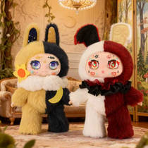 Kimmon XL Twinkle Twins Serie productafbeelding 3
