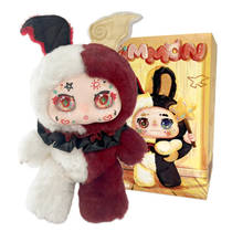 Kimmon XL Twinkle Twins Serie