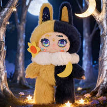 Kimmon XL Twinkle Twins Serie productafbeelding 5