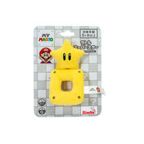 My Mario rammelaar Mushroom/Super Star productafbeelding 8