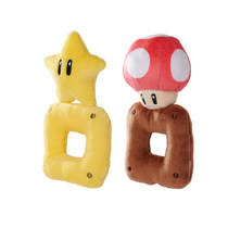 My Mario rammelaar Mushroom/Super Star productafbeelding 10