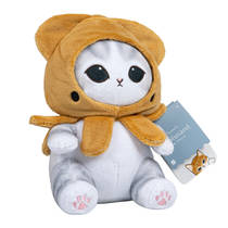 Mofusand pluchen knuffel - 20 cm productafbeelding 2