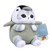Mofusand pluchen knuffel - 20 cm productafbeelding 3
