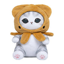 Mofusand pluchen knuffel - 20 cm productafbeelding 7