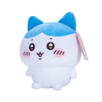 Chiikawa pluchen knuffel - 20 cm productafbeelding 9