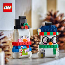 LEGO sneeuwpopornamenten 40812 productafbeelding 5