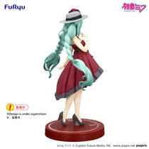 Hatsune Miku Trio Try-It figuur Hatsune Miku Outing Dress - 19 cm productafbeelding 3