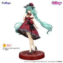 Hatsune Miku Trio Try-It figuur Hatsune Miku Outing Dress - 19 cm productafbeelding 2