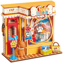 Robotime Rolife houten miniatuur Pawfect dierenwinkel