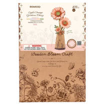 Robotime Rowood houten bloem oranje gerbera productafbeelding 4