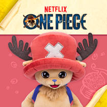 One Piece interactieve pluchen Chopper productafbeelding 3