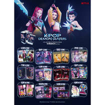 KPop Demon Hunters TCG Energy Edition Booster productafbeelding 2