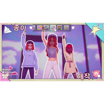 K-Pop Rising: Dream To Shine PS5 productafbeelding 7