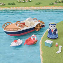 Sylvanian Families boot met zeehond 5864 productafbeelding 2