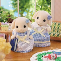 Sylvanian Families Bloemen Hangoor Konijn 5735 productafbeelding 4