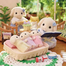 Sylvanian Families Bloemen Hangoor Konijn 5735 productafbeelding 7