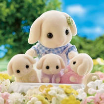 Sylvanian Families Bloemen Hangoor Konijn 5735 productafbeelding 3