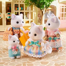 Sylvanian Families familie Latte Kat 5738 productafbeelding 8