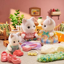 Sylvanian Families familie Latte Kat 5738 productafbeelding 5
