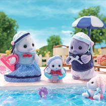 Sylvanian Families familie Zeehond 5759 productafbeelding 5