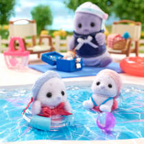Sylvanian Families familie Zeehond 5759 productafbeelding 3