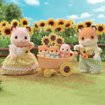Sylvanian Families Hamster familie 5856 productafbeelding 3