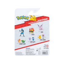 Pokémon Battle speelfigurenset Squirtle 3-delig productafbeelding 6
