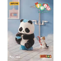 Panda Roll Playful Journal blind box productafbeelding 4
