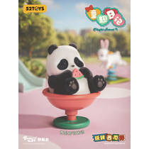 Panda Roll Playful Journal blind box productafbeelding 7