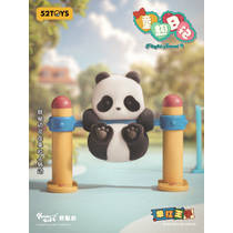 Panda Roll Playful Journal blind box productafbeelding 2