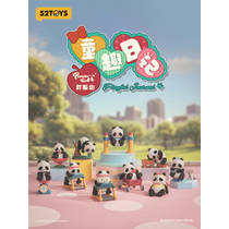 Panda Roll Playful Journal blind box productafbeelding 6