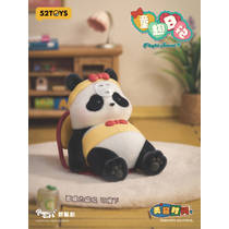 Panda Roll Playful Journal blind box productafbeelding 3