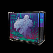 TCG Elite Trainer Box Premium Acryl Case productafbeelding 3