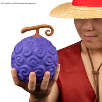One Piece Squishy Gum-Gum Fruit productafbeelding 4