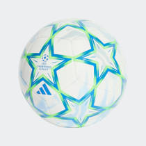 Adidas UEFA Champions League voetbal - maat 5 - wit/groen productafbeelding 2
