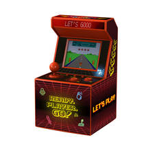 Retro Arcade Gamer - rood productafbeelding 2