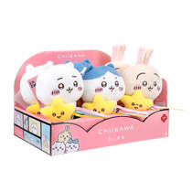 Chiikawa pluchen clip Shooting Star blind box productafbeelding 3