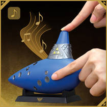 Electric Ocarina of Time Nintendo Switch 2 productafbeelding 5