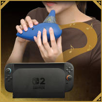 Electric Ocarina of Time Nintendo Switch 2 productafbeelding 8